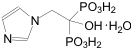 Zoledronic Acid for Injection(图1)